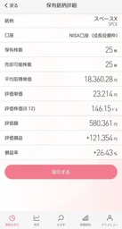 597aa7a8b8baec0d6547.webp