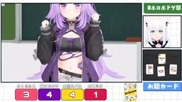 d8425230e7b0274ab756.webm