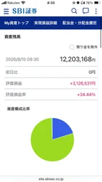 abfc0d1d4490736b1926.webp