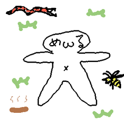 70945f19d23a87ff39b6.png