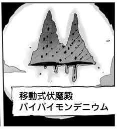 1814f7506f87c21dd7da.webp