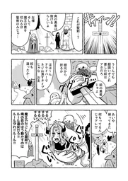 ff2b3504be65a73fe6a7.webp