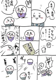 e6de4798a41366b7ff6f.webp