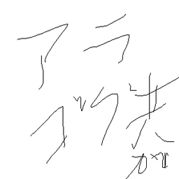 3f4f85c138c3280cbeb6.png