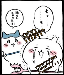 f5abee71a12e41d9d1c6.webp
