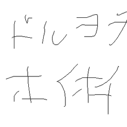 d57a6d77a7468941ec36.png