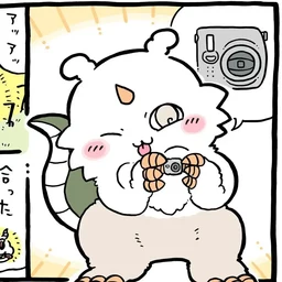 ac7ef10600ab46e0ae5c.webp