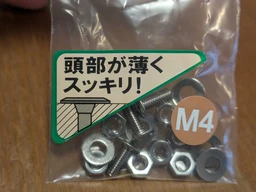 4a88cc961ab34af6cb5b.webp