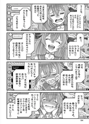ad694e6cf80e89ec5130.webp