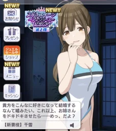 33861fb02cc68a18b95d.webp