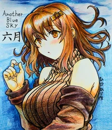 c692ed86a2c5fc760879.webp