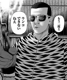 f39e1f63997f252d1a0d.webp