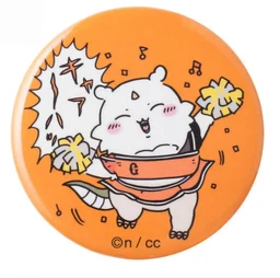 ef1ea762db499466bf49.webp