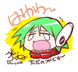 2428e978dcc704391e7e.webp