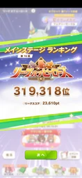 f1ddc5d5205b956df467.webp