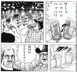 6f3806dd951eec802ef2.webp
