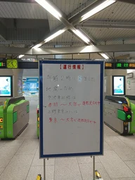 2ffad91f1e8dc0387027.webp