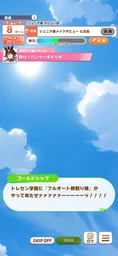 bb405a1946d34e9ed1eb.webp