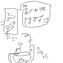 a5b9701591cd2d7efa4f.png