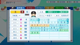 ecb1077ee6660fed3cf1.webp