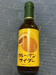 d708bbcf45d638fe6c69.webp