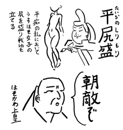 b6b552eab5043129d900.webp