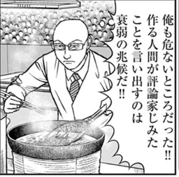 b525383c75912bc790e9.webp