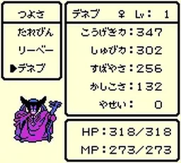 0366dd950d38f4bd33b0.webp