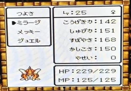 2d2934d1e058970cf1ee.webp