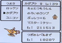 2e44c6e1c6e382dd4186.webp