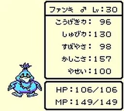 42a49b438aa8f7f874f3.webp