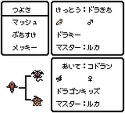 42db6e14b2a27cf2f83f.webp