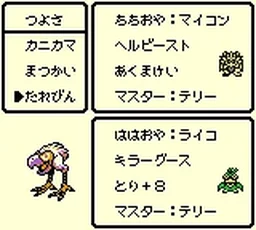42e42cfccdc36ea0332a.webp