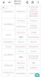 45b9a90124791e5efd39.webp