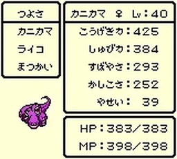 5c46ec7ec7d3c475d536.webp