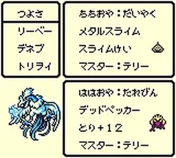 687728e8f58bdefca350.webp