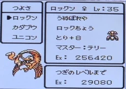 799e42ef3b453c70a227.webp