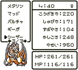 9b9f726ab6850fedc15f.webp
