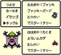 9c3d354843cf257b9d63.webp