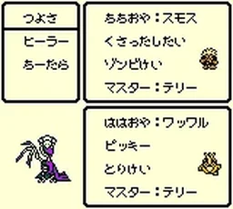 b24e7af44a71991f3d20.webp
