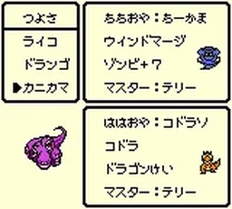 bf654e077515f646b9a2.webp