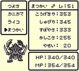 ceb8d0273e0f288ba941.webp