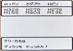 d1ad799688073f394534.webp