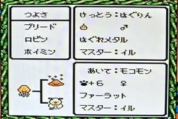 e032bf196cb6196414e1.webp