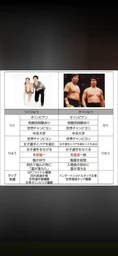 2aebf45234ac3db15d60.webp
