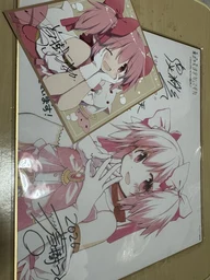 bcd502227818503d157f.webp