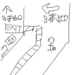 24b8f0e751cc6b7e6737.png