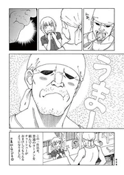 14a2e102ed4d2d2cb0c4.webp