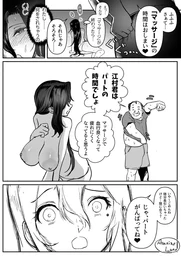 11c926d964a67558956c.webp