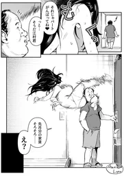 85a22676d4098fddfec5.webp